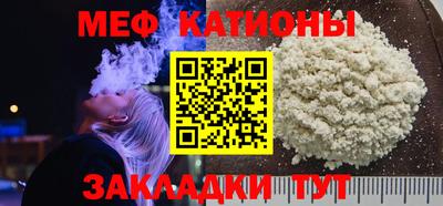 СК Кингисепп