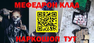 СК Кингисепп