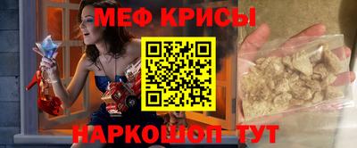 кокаин колумбия Кимры