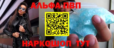 мет Кинель