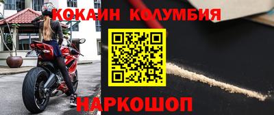 мет Кинель