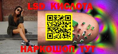 кокаин колумбия Кимры