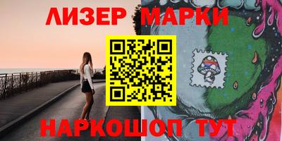 СК Кингисепп