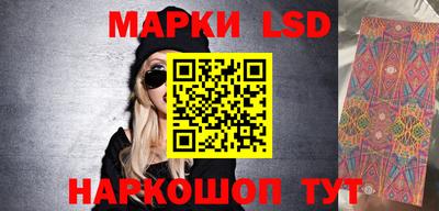мет Кинель
