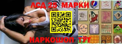 мет Кинель