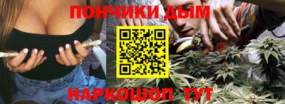 кокаин колумбия Кимры