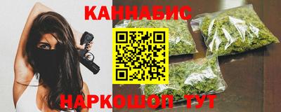 мет Кинель