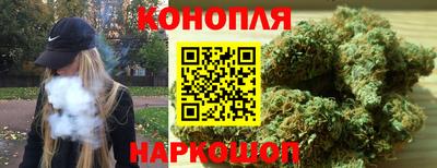 мет Кинель