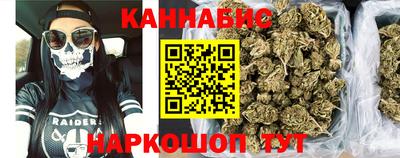 мет Кинель
