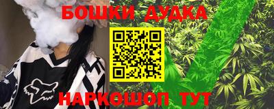 кокаин колумбия Кимры