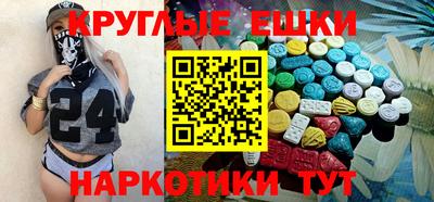 мет Кинель