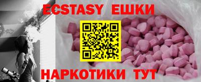 мет Кинель