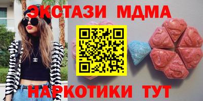 кокаин колумбия Кимры