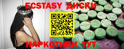 мет Кинель