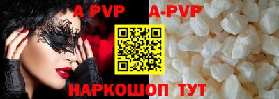 кокаин колумбия Кимры