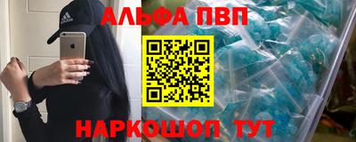 кокаин колумбия Кимры