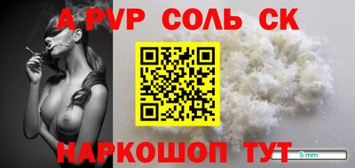 кокаин колумбия Кимры