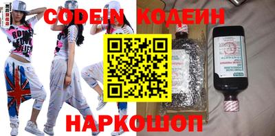 кокаин колумбия Кимры