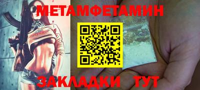 кокаин колумбия Кимры