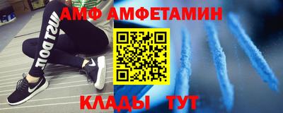 СК Кингисепп