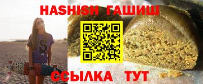 мет Кинель
