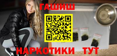 кокаин колумбия Кимры
