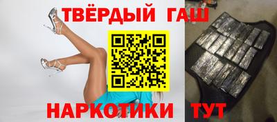 мет Кинель