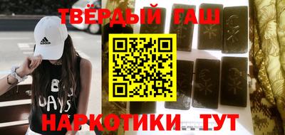 мет Кинель