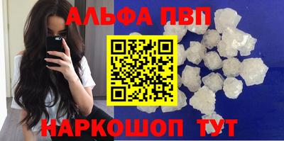 мет Кинель