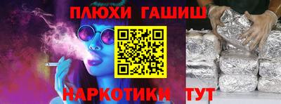 мет Кинель