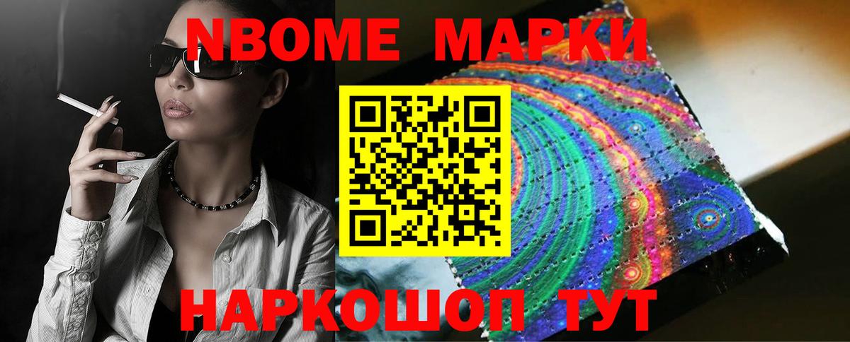 LSD-25 экстази кислота Кунгур